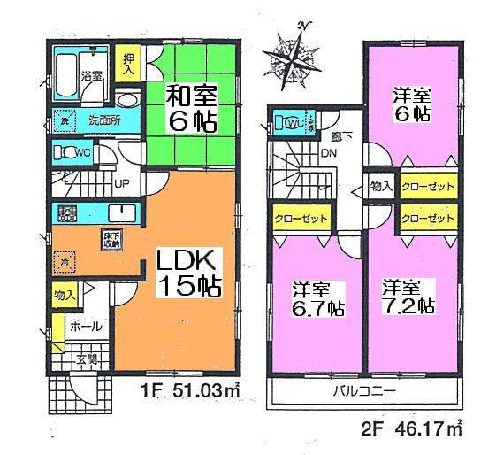 Floor plan. (4 Building), Price 21,800,000 yen, 4LDK, Land area 123.48 sq m , Building area 97.2 sq m
