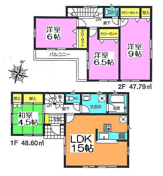 Floor plan. (5 Building), Price 25,800,000 yen, 4LDK, Land area 120.12 sq m , Building area 96.39 sq m