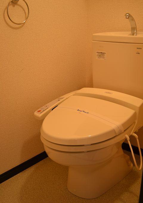 Toilet. It's toilets are still good with warm water cleaning toilet seat ☆ 