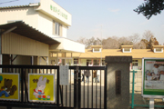 kindergarten ・ Nursery. Iwatsuki green kindergarten (kindergarten ・ 1312m to the nursery)