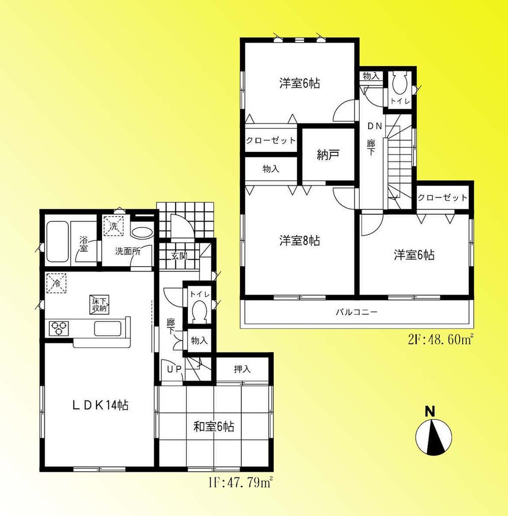 Floor plan. 22,800,000 yen, 4LDK + S (storeroom), Land area 97.65 sq m , Building area 96.39 sq m floor plan