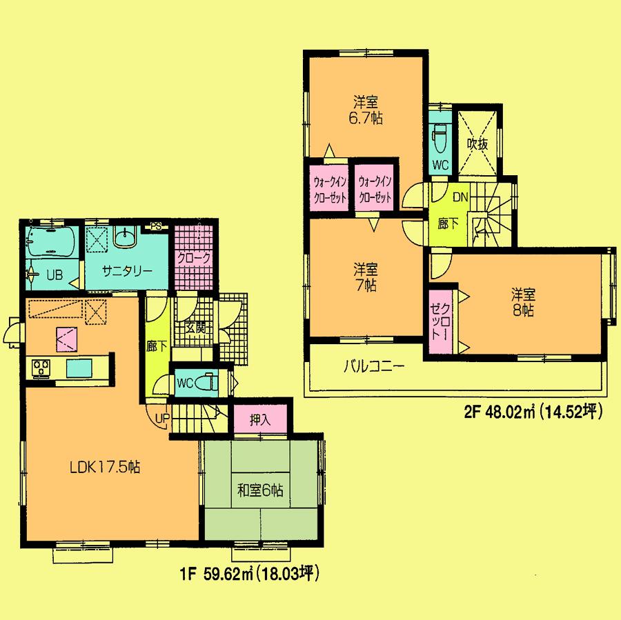 Floor plan. 24,800,000 yen, 4LDK, Land area 282.61 sq m , Building area 107.64 sq m located view in addition to this, It will be provided by the hope of design books, such as layout.