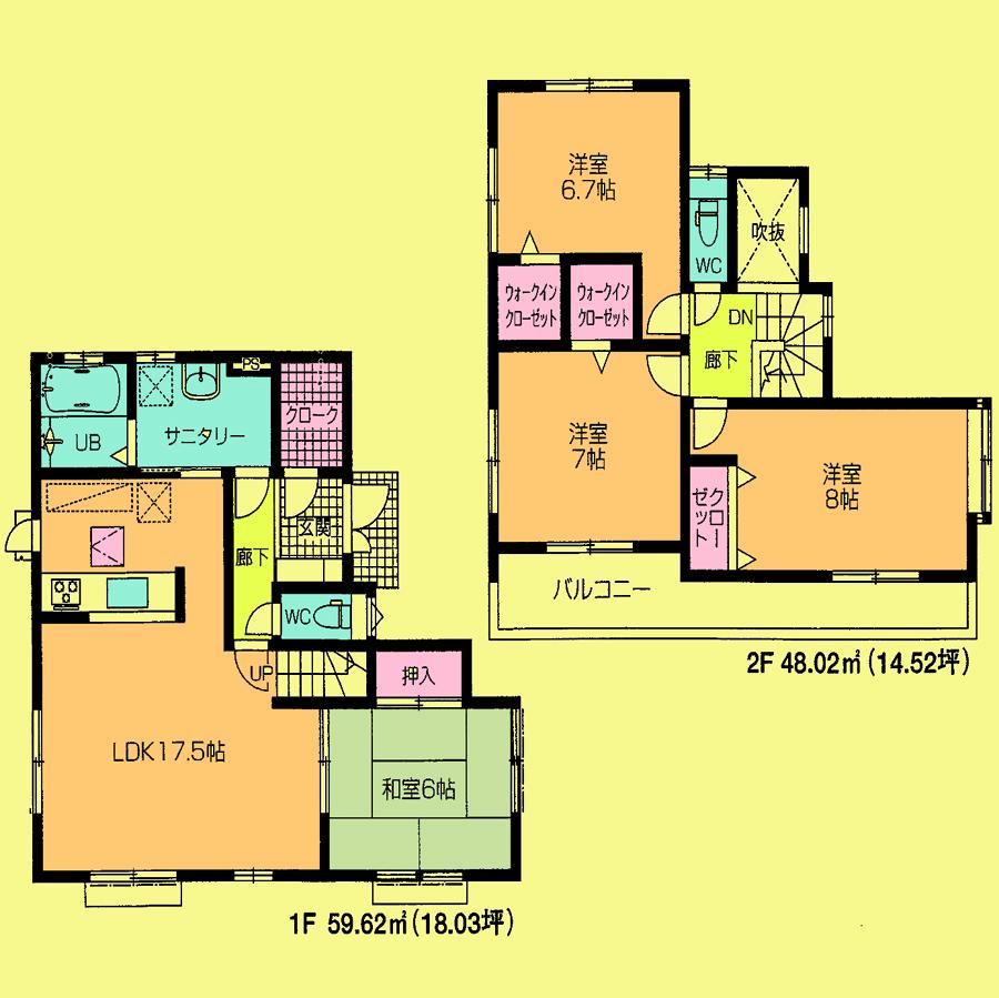 Floor plan. 24,800,000 yen, 4LDK, Land area 282.61 sq m , Building area 107.64 sq m located view in addition to this, It will be provided by the hope of design books, such as layout. 