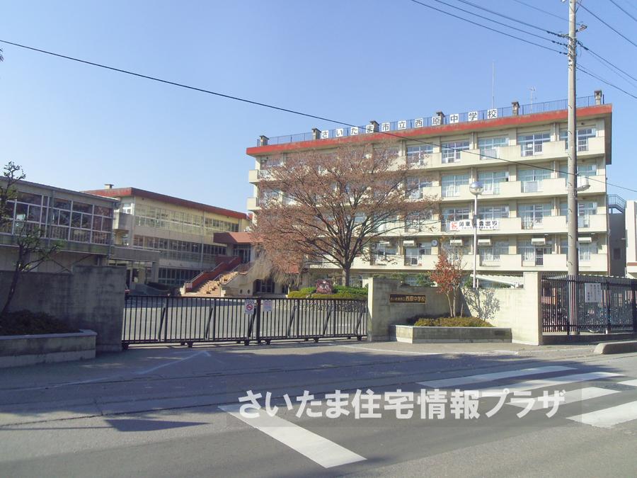 Junior high school. For also important environment in Nishihara, junior high school live, The Company has investigated properly. I will do my best to get rid of your anxiety even a little. 