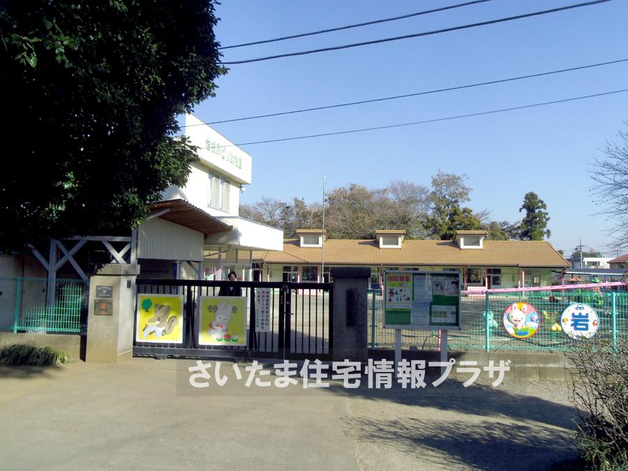 kindergarten ・ Nursery. For also important environment in 858m we live up to Iwatsuki green kindergarten, The Company has investigated properly. I will do my best to get rid of your anxiety even a little. 