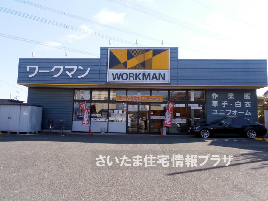 Other. Workman