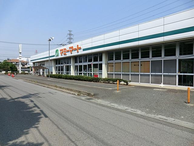 Supermarket. Mamimato Iwatsuki to Seongnam shop 2165m