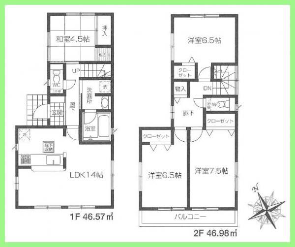 Floor plan. 19,800,000 yen, 4LDK, Land area 123.52 sq m , Building area 93.55 sq m