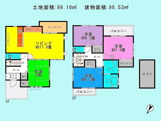 Floor plan. 26,800,000 yen, 4LDK, Land area 99.16 sq m , Building area 98.53 sq m floor plan