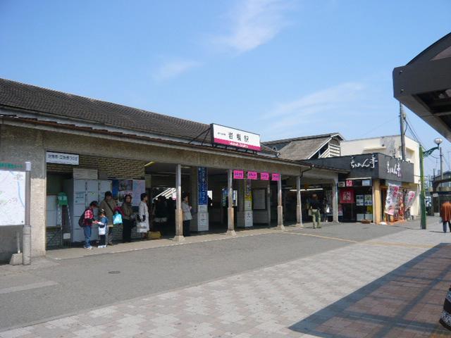station. Until Iwatsuki Station 1200m Iwatsuki Station