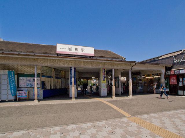 station. Iwatsuki Station