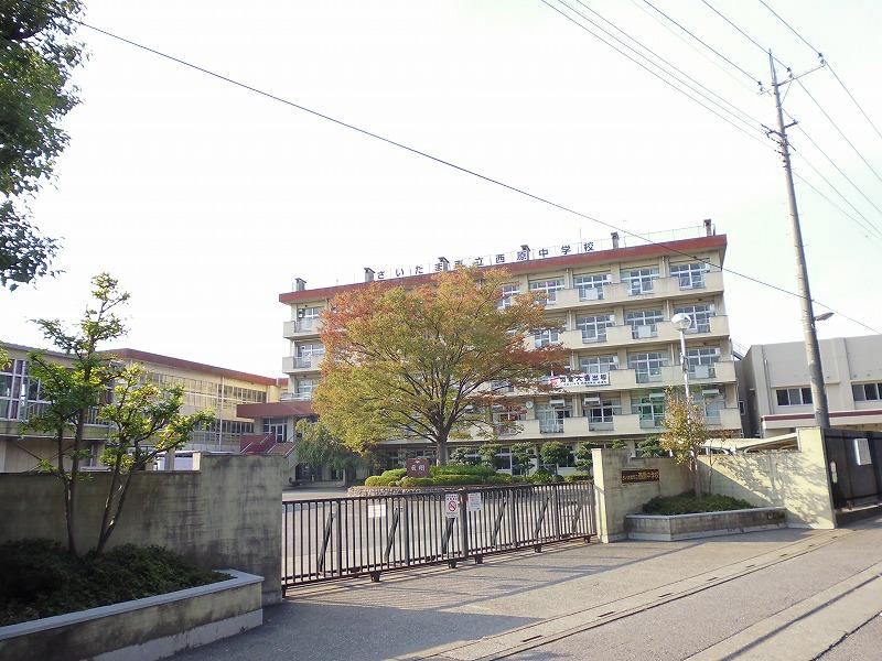 Junior high school. 785m until the Saitama Municipal Nishihara Junior High School