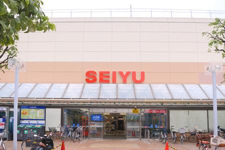 Supermarket. 715m until Seiyu Higashiiwatsuki shop