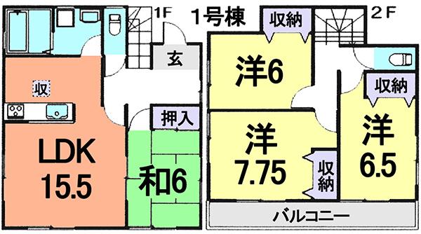 Floor plan. (1 Building), Price 27,800,000 yen, 4LDK, Land area 138.28 sq m , Building area 99.36 sq m