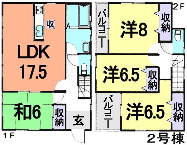 Floor plan. (Building 2), Price 30,800,000 yen, 4LDK, Land area 126.85 sq m , Building area 105.98 sq m