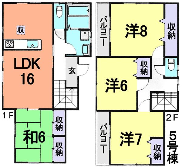 Floor plan. (5 Building), Price 27,800,000 yen, 4LDK, Land area 117.52 sq m , Building area 105.99 sq m