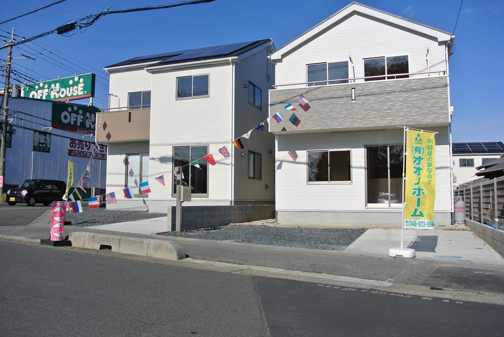 Local appearance photo. Local (10 May 2013) Shooting 11 Building