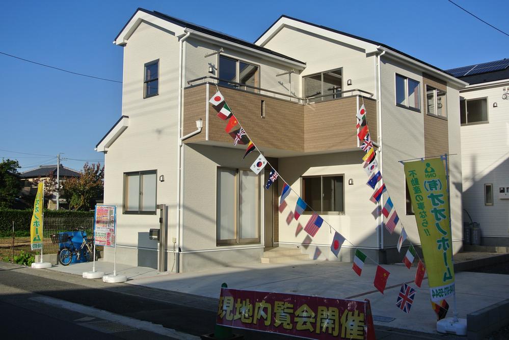 Local appearance photo. 5 Building Local (11 May 2013) Shooting