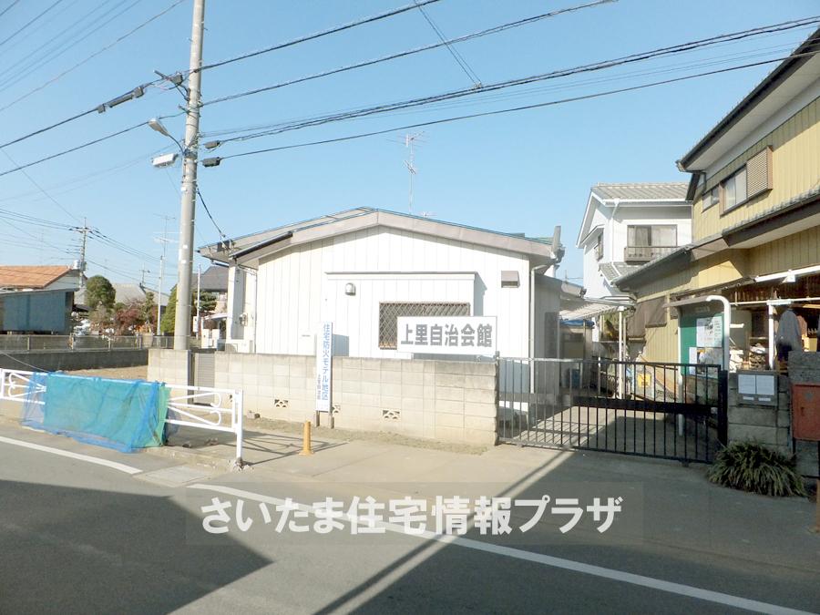 Other. Kamisato autonomy hall