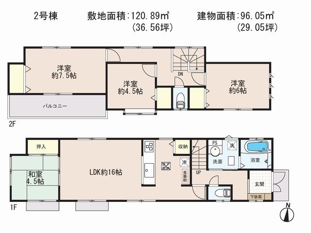 Other. ● 2 Building _2180 ten thousand ● LDK spacious 16 Pledge! ● 2 single car space! ● is a complete pre-preview OK! It was also price cut! "