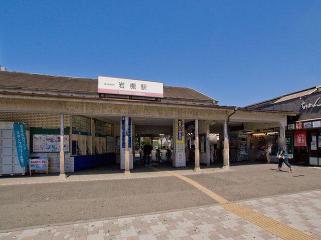 station. 1360m to Iwatsuki Station