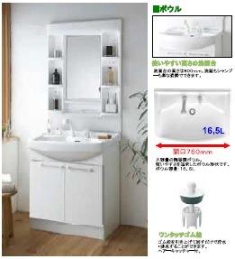 Wash basin, toilet. Wash image