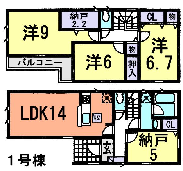 Floor plan. (1 Building), Price 18,800,000 yen, 4LDK, Land area 120 sq m , Building area 95.98 sq m