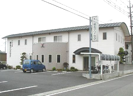 Other. Iwatsuki Johoku clinic (internal medicine gastroenterologist) 2-minute walk from the