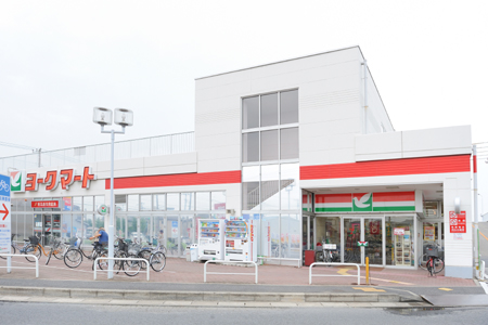 Supermarket. York Mart Higashiiwatsuki store up to (super) 561m