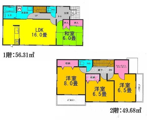 Floor plan. 22,800,000 yen, 4LDK, Land area 173.81 sq m , Building area 105.99 sq m