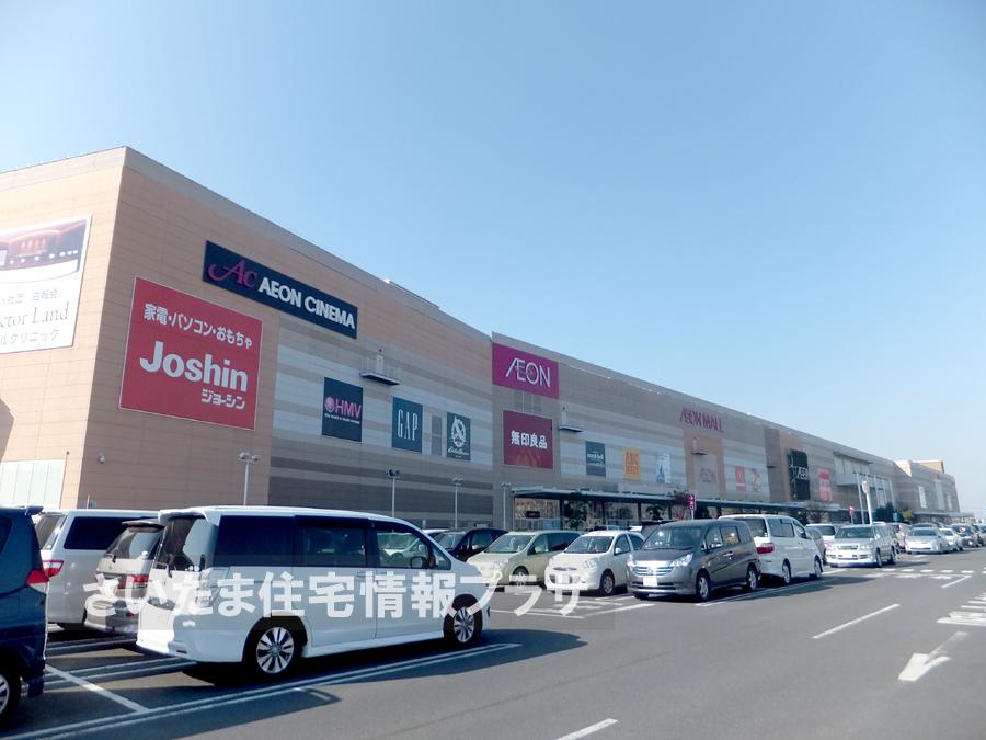 Shopping centre. For also important environment for ion Urawa Misono you live, The Company has investigated properly. I will do my best to get rid of your anxiety even a little. 