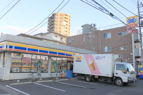 Convenience store. MINISTOP Toro Station store up (convenience store) 937m