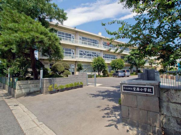 Primary school. 80m Saitama Municipal Miyahara elementary school to elementary school