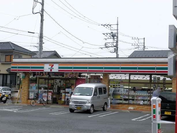 Convenience store. Seven-Eleven Saitama Miyahara 1-chome to (convenience store) 390m