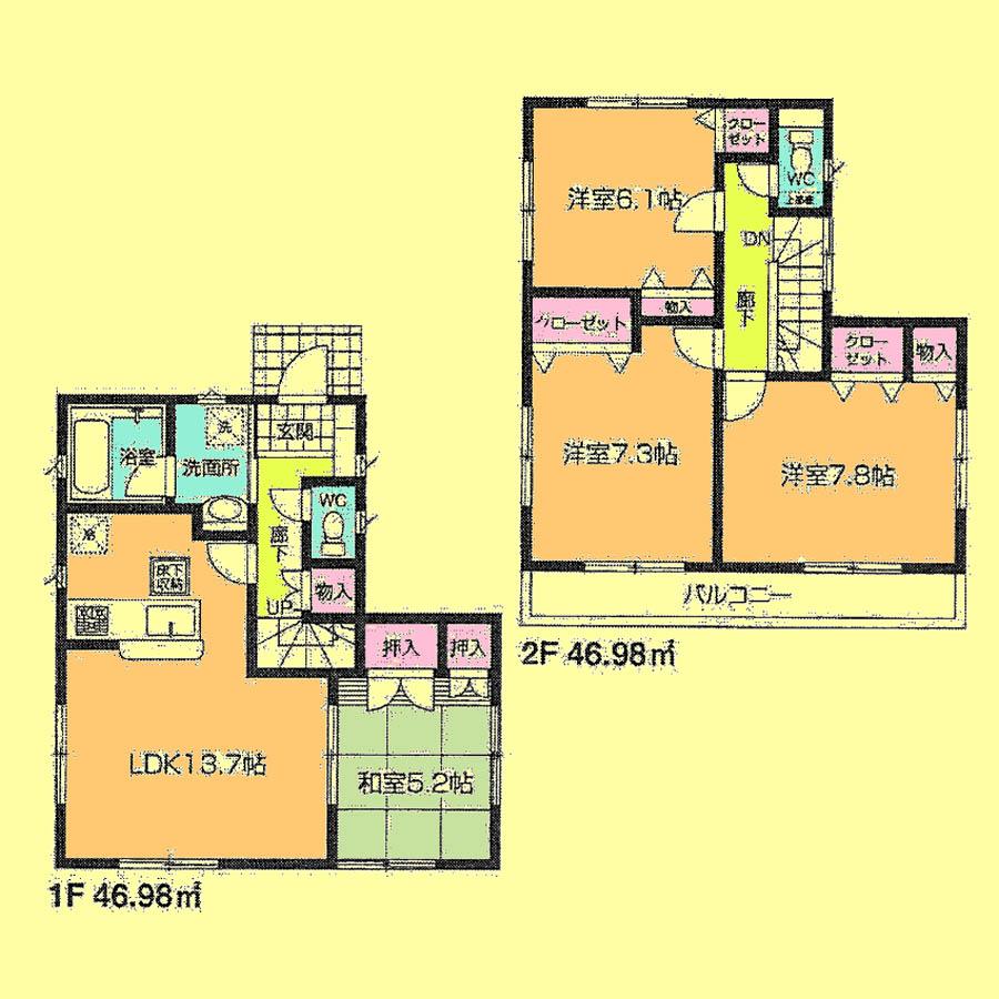 Floor plan. 17.8 million yen, 4LDK, Land area 99.25 sq m , Building area 93.96 sq m located view in addition to this, It will be provided by the hope of design books, such as layout. 