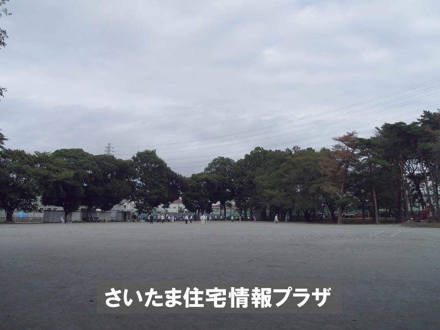 Other. Yoshino Park