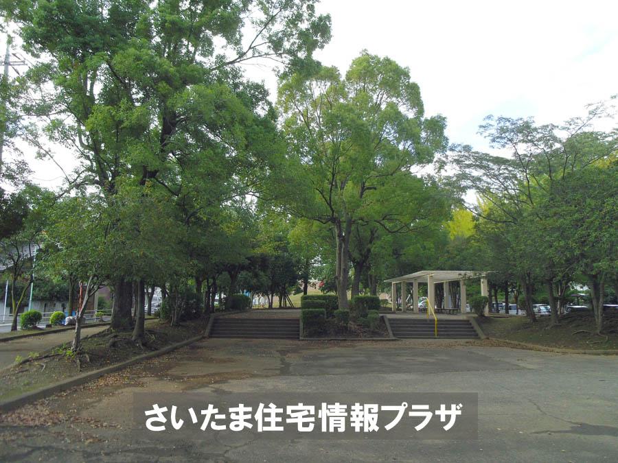 Other. Matsubara Park