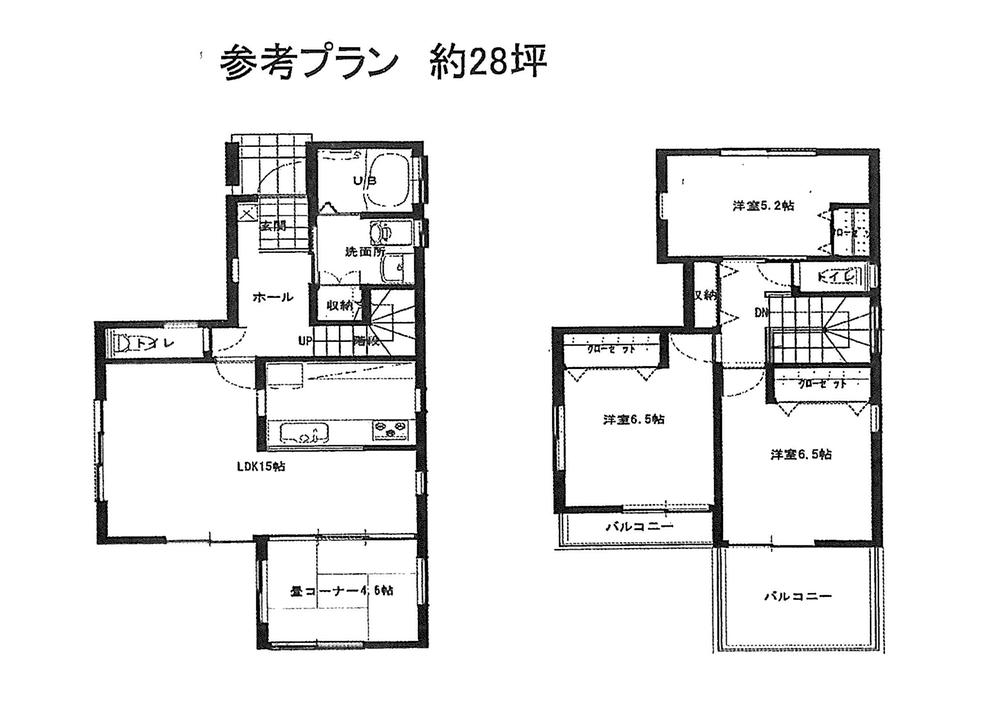 Building plan example (floor plan). Reference Plan 39.57 square meters