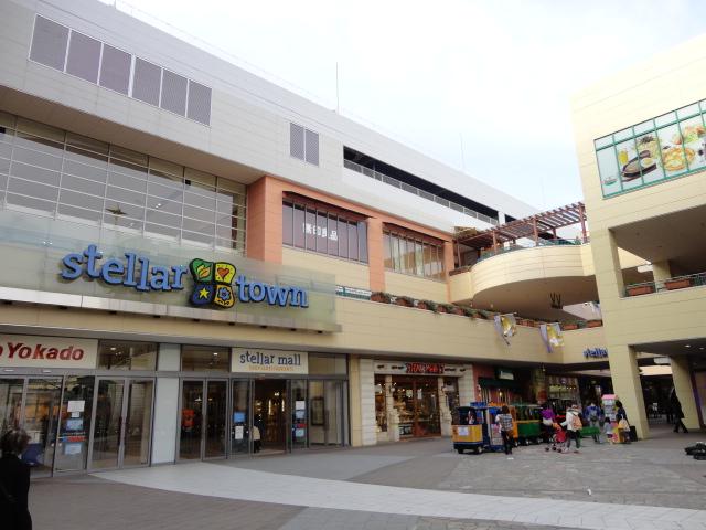 Shopping centre. 1500m to Stella Town