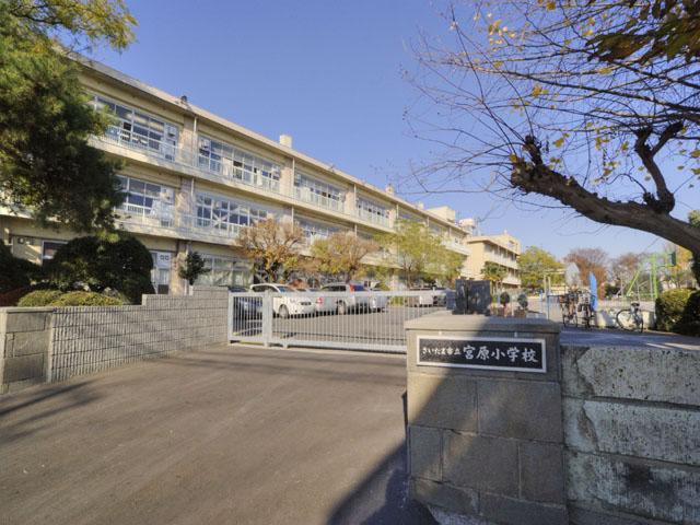 Primary school. 1100m to Miyahara Elementary School