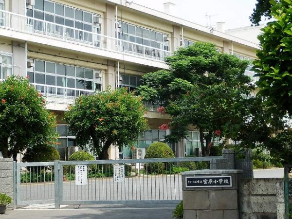 Primary school. 1400m to Miyahara Junior High School