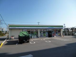Convenience store. Until FamilyMart 200m