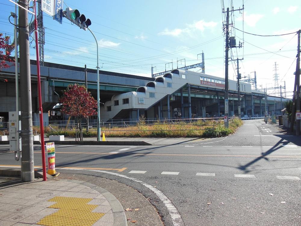 Other. East Miyahara Station 5-minute walk