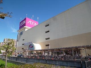Shopping centre. 1100m until the ion Omiya