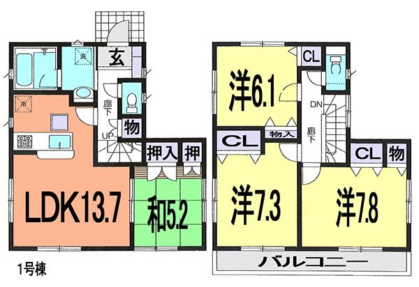 Floor plan. (1 Building), Price 17.8 million yen, 4LDK, Land area 99.25 sq m , Building area 93.96 sq m