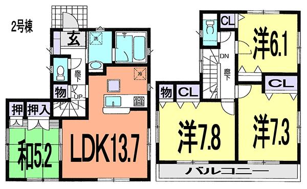 Floor plan. (Building 2), Price 19,800,000 yen, 4LDK, Land area 99.24 sq m , Building area 93.96 sq m