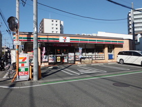 Convenience store. 460m to Seven-Eleven (convenience store)