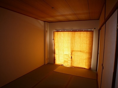 Living and room. Japanese-style room 6 quires.