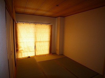 Living and room. Japanese-style room 6 quires.