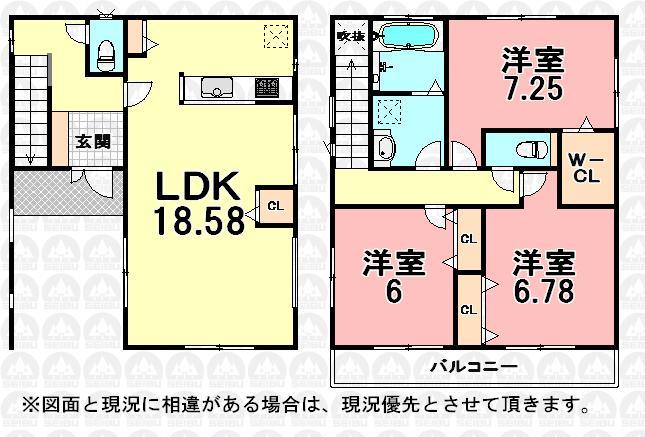 Floor plan. (4 Building), Price 28.8 million yen, 3LDK, Land area 89.1 sq m , Building area 108.64 sq m